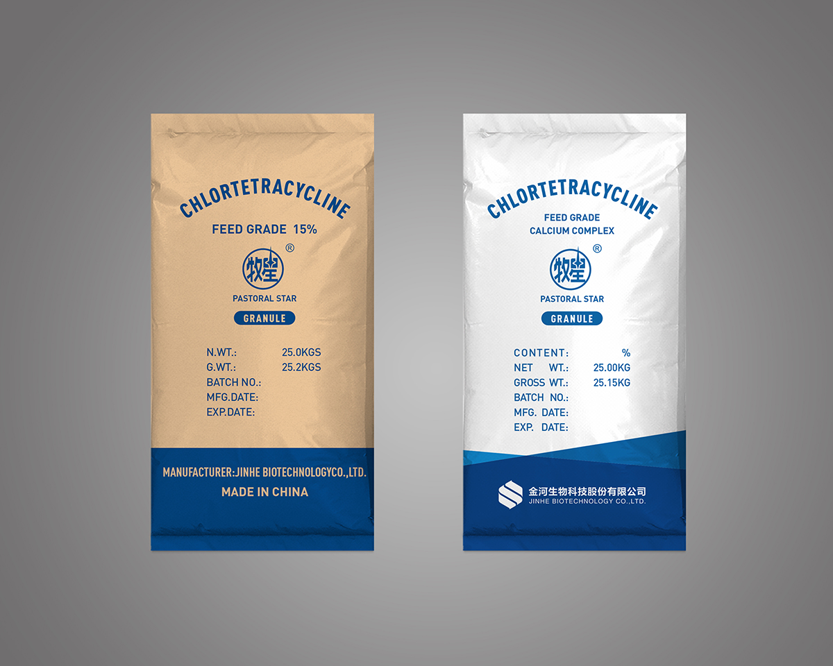 人生就是搏(中国)集团-官方网站