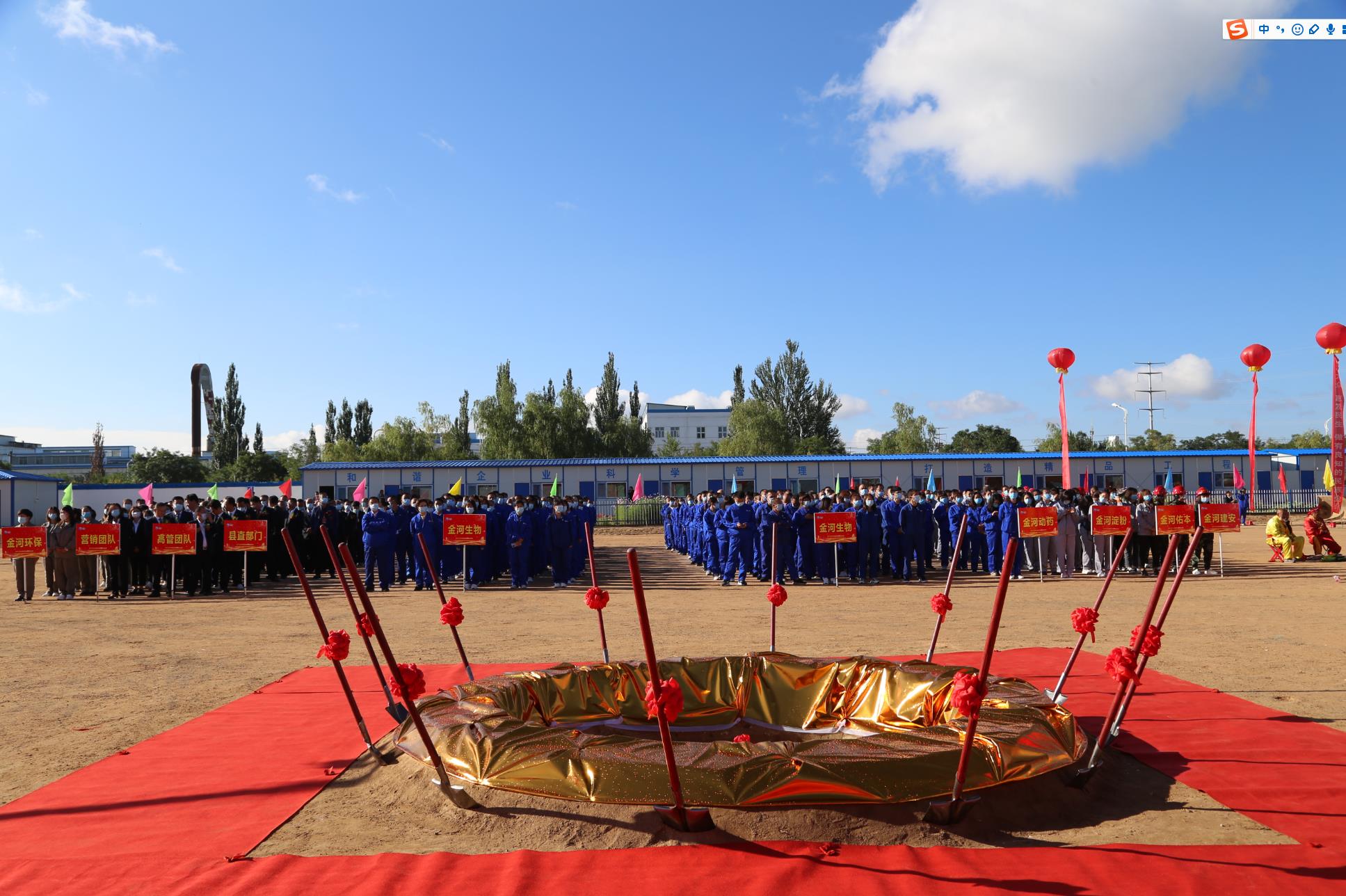 �������ǲ�(�й�)����-�ٷ���վ