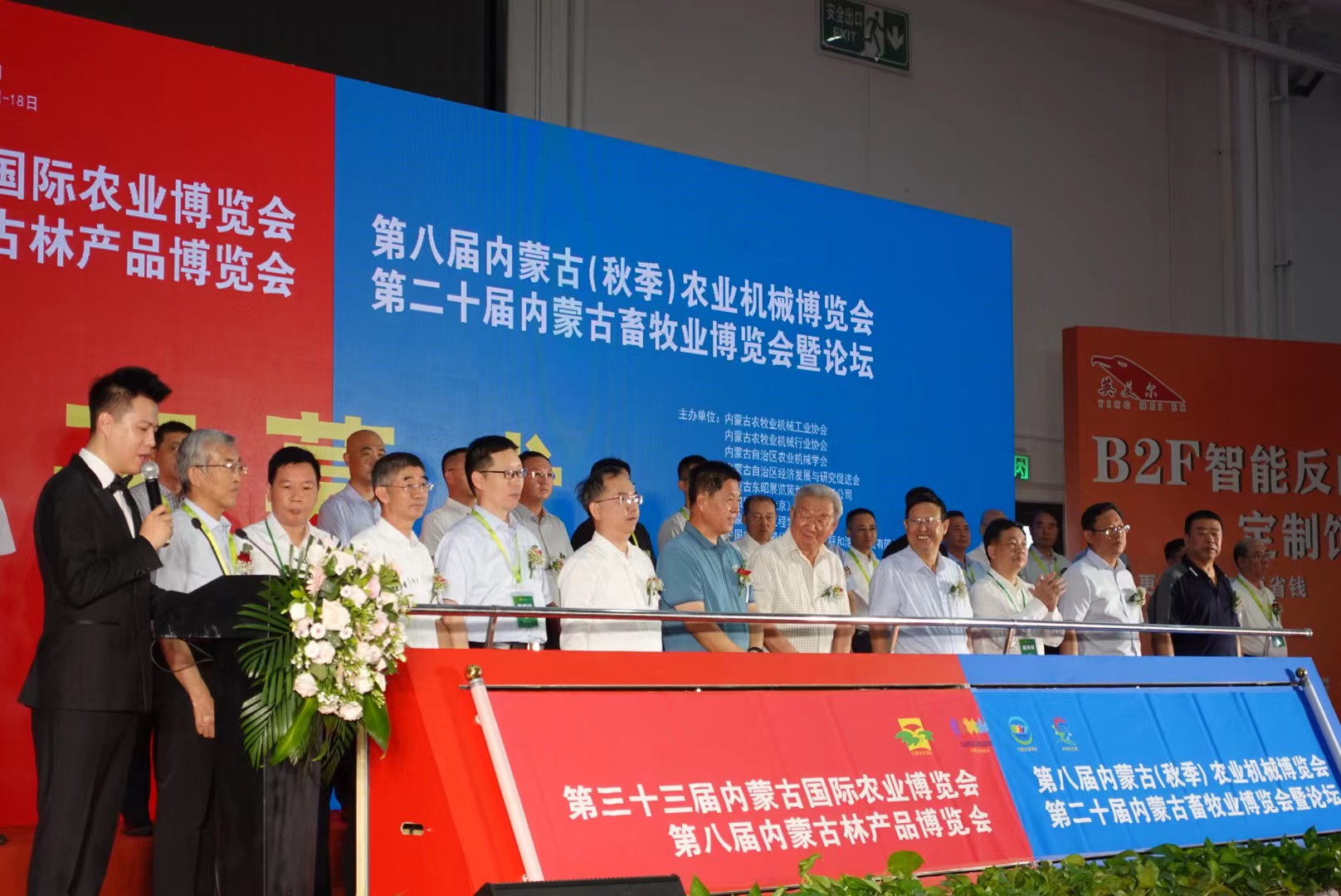 �������ǲ�(�й�)����-�ٷ���վ