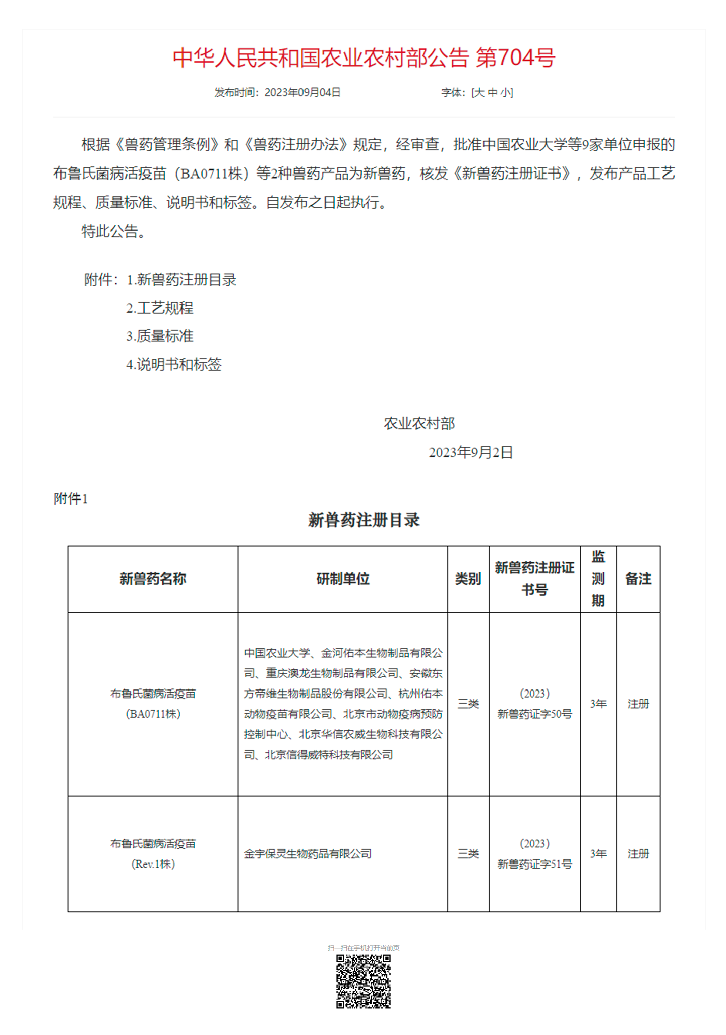 �������ǲ�(�й�)����-�ٷ���վ