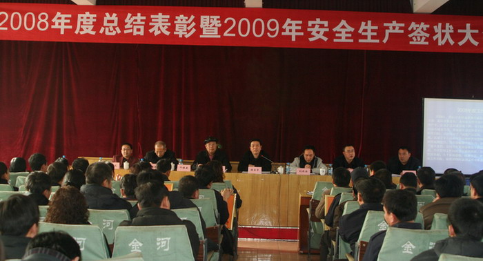 ÈËÉú¾ÍÊDz«(Öйú)¼¯ÍÅ-¹Ù·½ÍøÕ¾