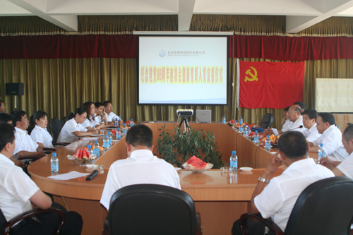 ÈËÉú¾ÍÊDz«(Öйú)¼¯ÍÅ-¹Ù·½ÍøÕ¾