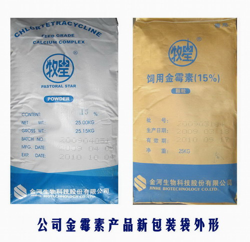 ÈËÉú¾ÍÊDz«(Öйú)¼¯ÍÅ-¹Ù·½ÍøÕ¾