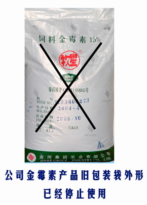 ÈËÉú¾ÍÊDz«(Öйú)¼¯ÍÅ-¹Ù·½ÍøÕ¾