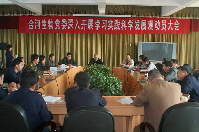 �������ǲ�(�й�)����-�ٷ���վ