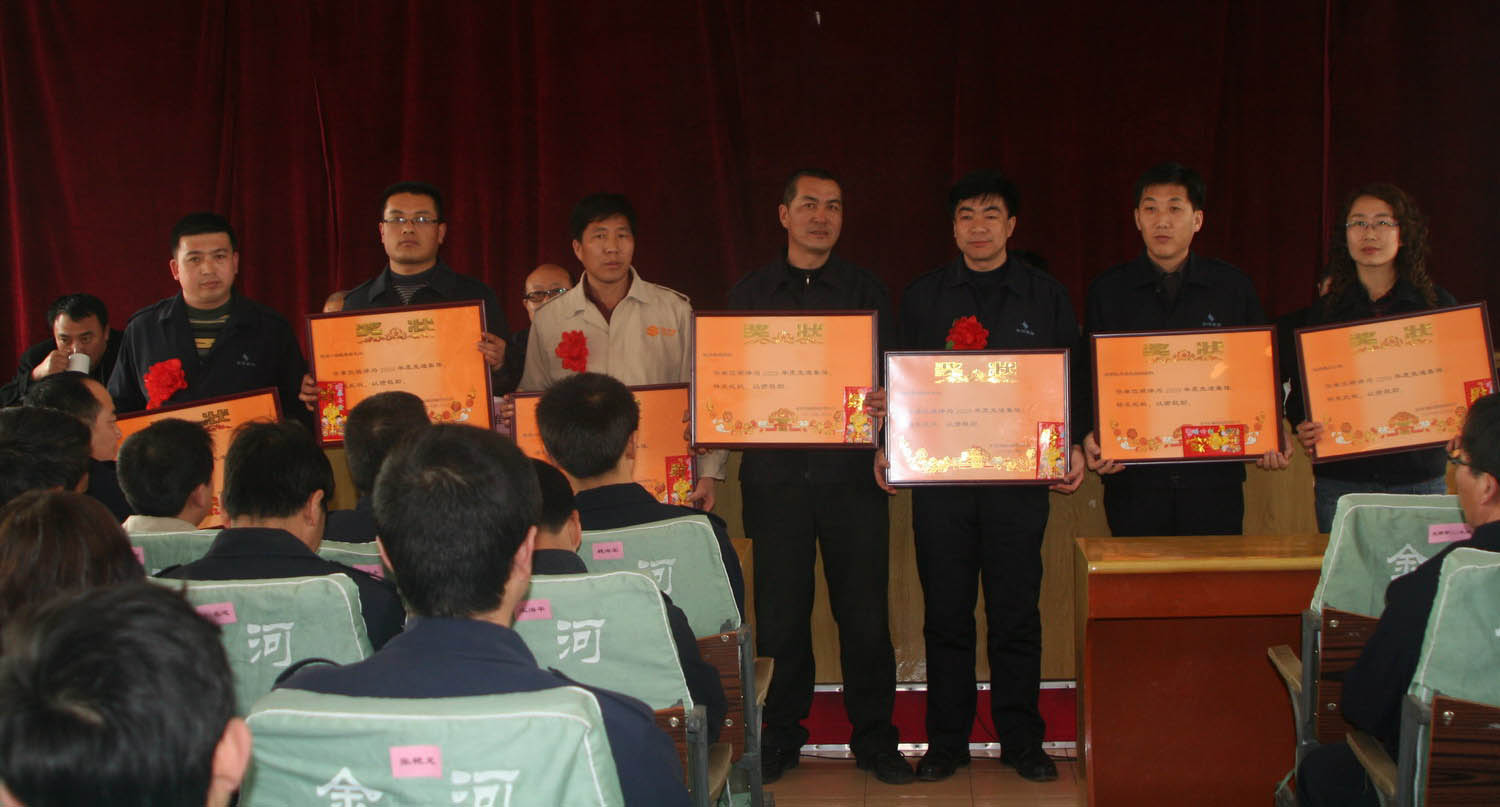 �������ǲ�(�й�)����-�ٷ���վ