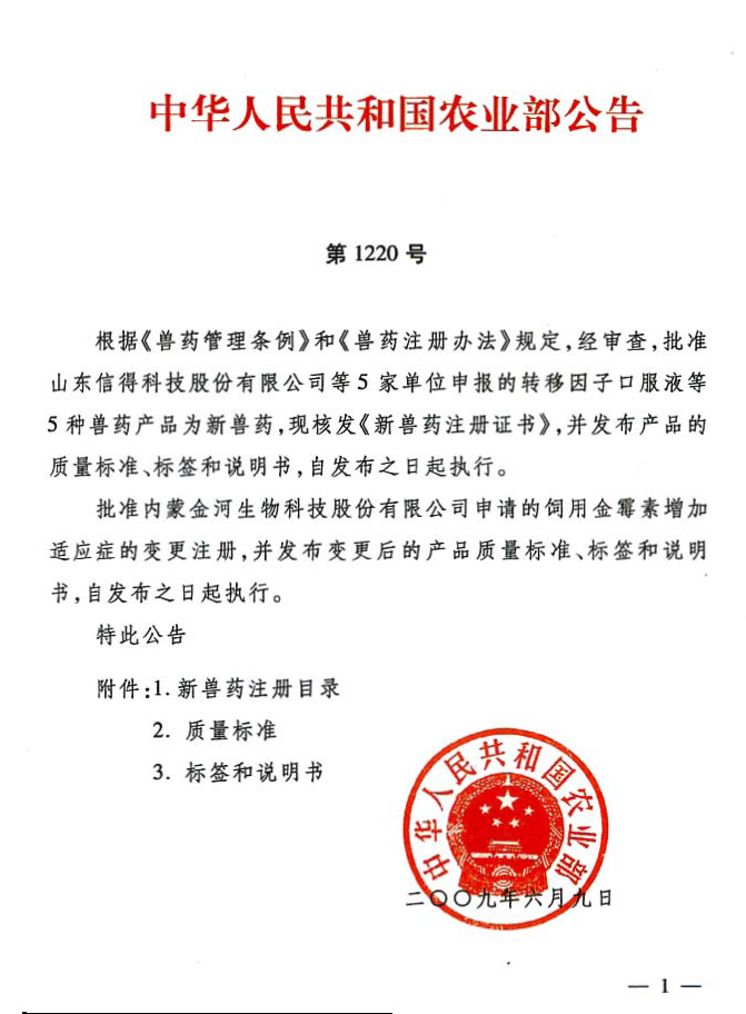 ÈËÉú¾ÍÊDz«(Öйú)¼¯ÍÅ-¹Ù·½ÍøÕ¾