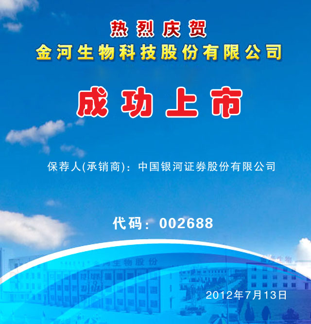 �������ǲ�(�й�)����-�ٷ���վ