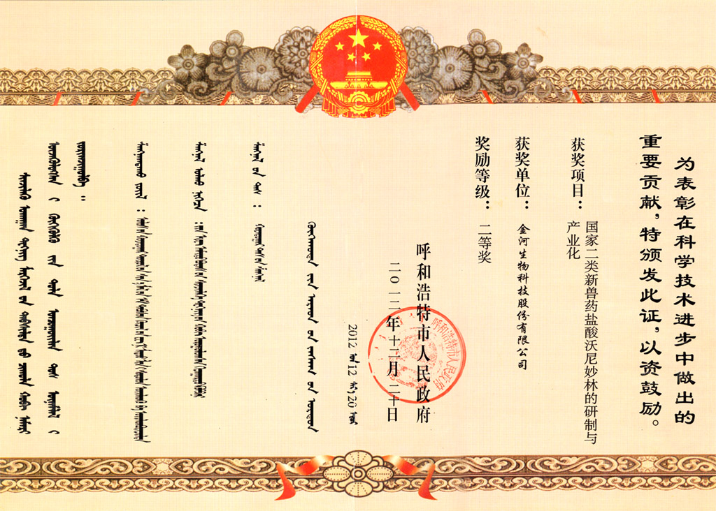 �������ǲ�(�й�)����-�ٷ���վ