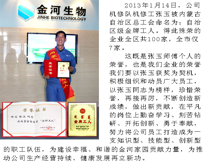 �������ǲ�(�й�)����-�ٷ���վ