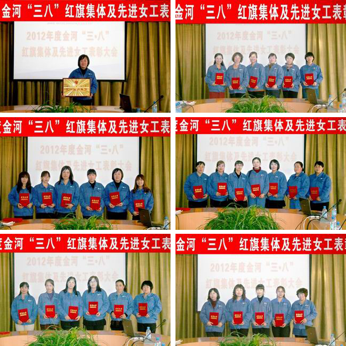 �������ǲ�(�й�)����-�ٷ���վ