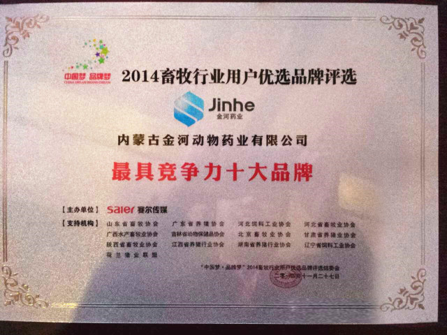 �������ǲ�(�й�)����-�ٷ���վ