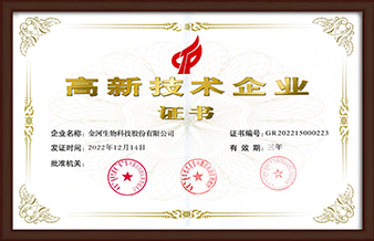 ����������ҵ