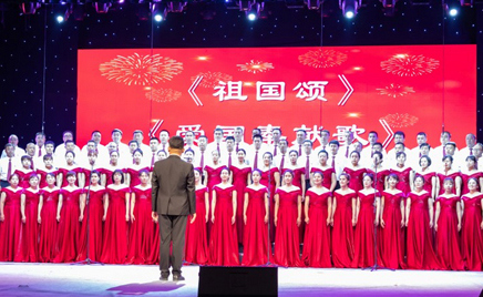 �������ǲ�(�й�)�������﹫˾ͬףΰ����й����������껪��