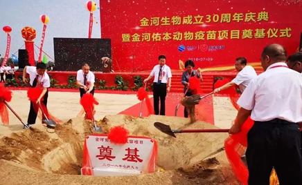 �������ǲ�(�й�)�������﹫˾����30����������������ǲ�(�й�)�����ӱ�����������Ŀ��ڨ��ʽԲ���ֳ�